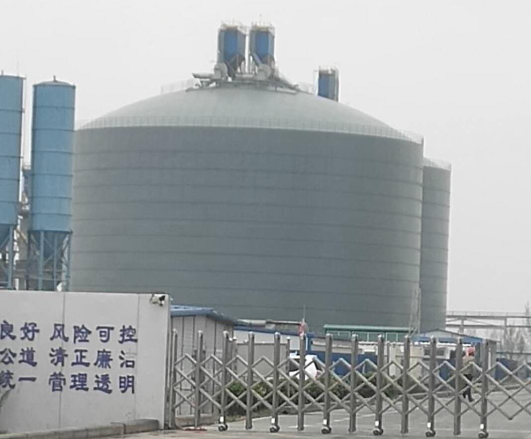 明水4万吨粉煤灰储存库