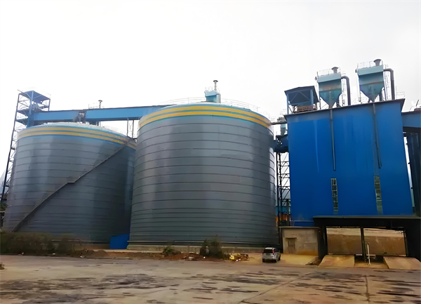 明水球团钢板仓